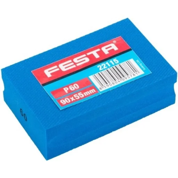 Brusni sundjer dijamantski 90x55mm P60 FESTA - Slika 2