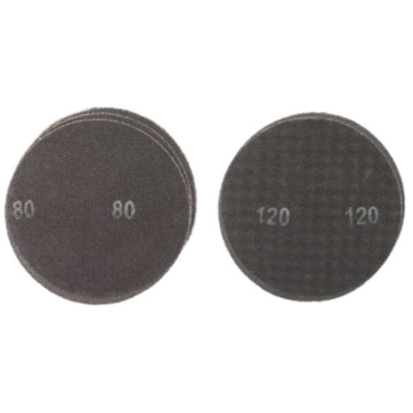 Set okruglih brusnih listova 225mm Einhell - Slika 1