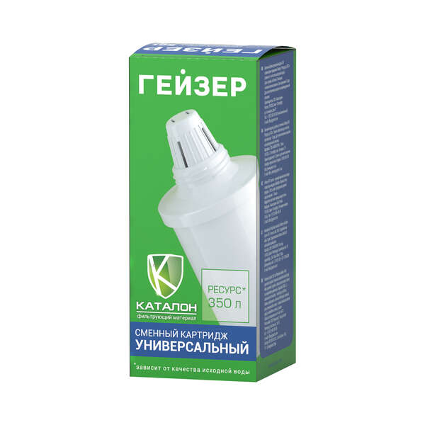 Filterski uložak za Filterske bokale Geyser 501 - Slika 1