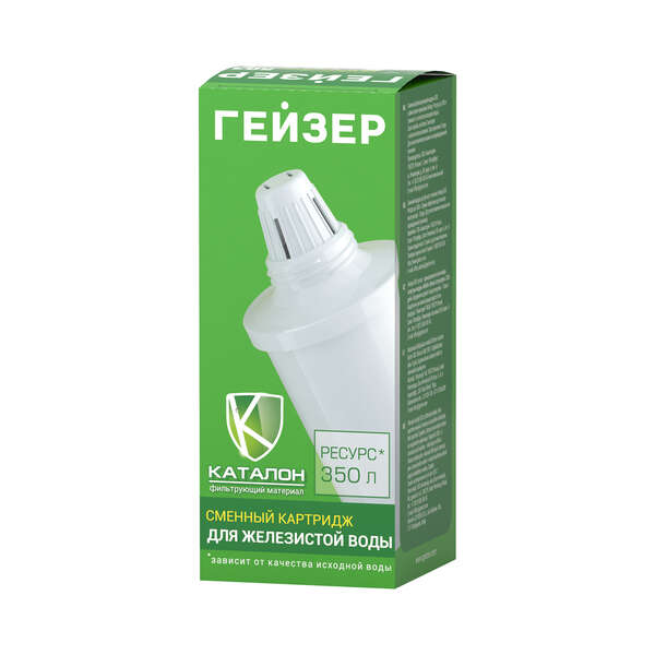 Filterski uložak za filterske bokale Geyser 503 - Slika 1