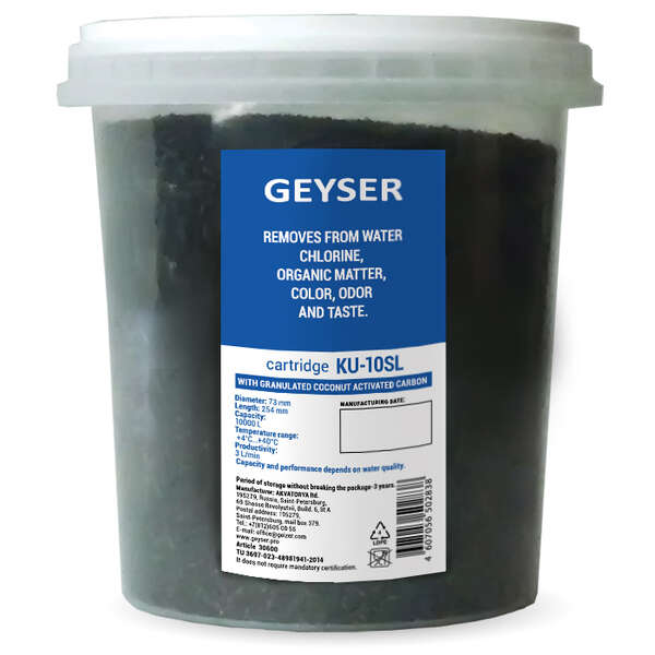 Filtersko punjenje za filter КU - Slika 1