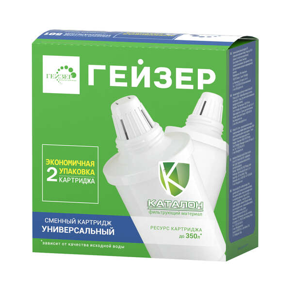 Komplet filterskih uložaka 501 (2 kom) - Slika 1