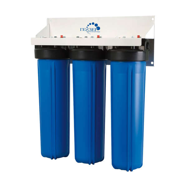 Kućište filtera Geyser 3 i BB 20“ (bez filterskih uložaka) - Slika 1