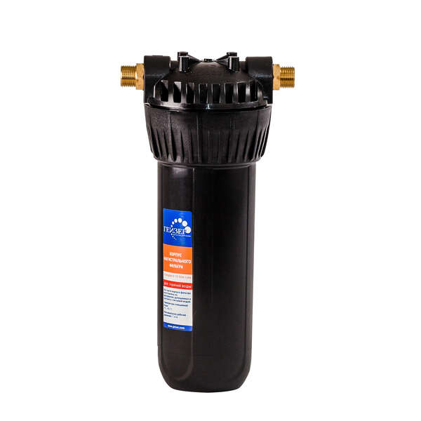 Kućište Geyser 10SL″ 3/4″ za toplu vodu - Slika 1