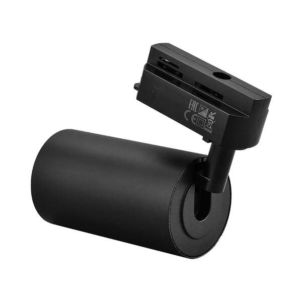 Monofazni šinski reflektor crni GU10 - Slika 4