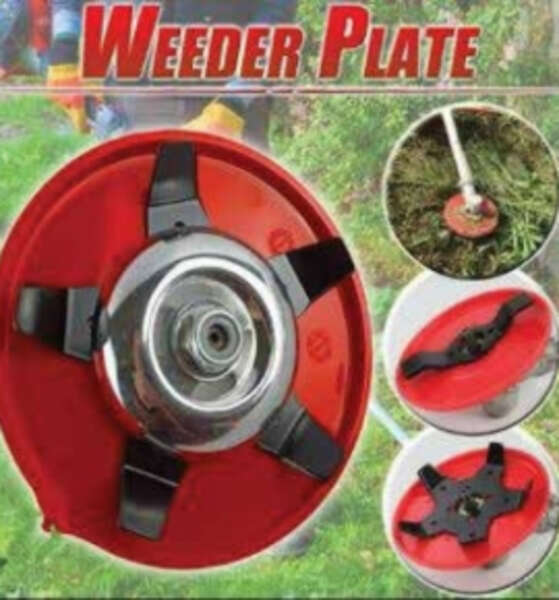 Multifunkcionalna glava za trimer 150mm - Slika 1