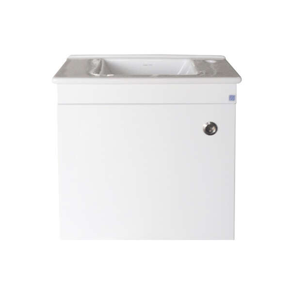 Ormaric 50*25 MERKUR LINNI - Slika 1