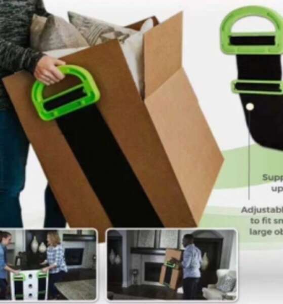 Pojas za nošenje tereta - Slika 1