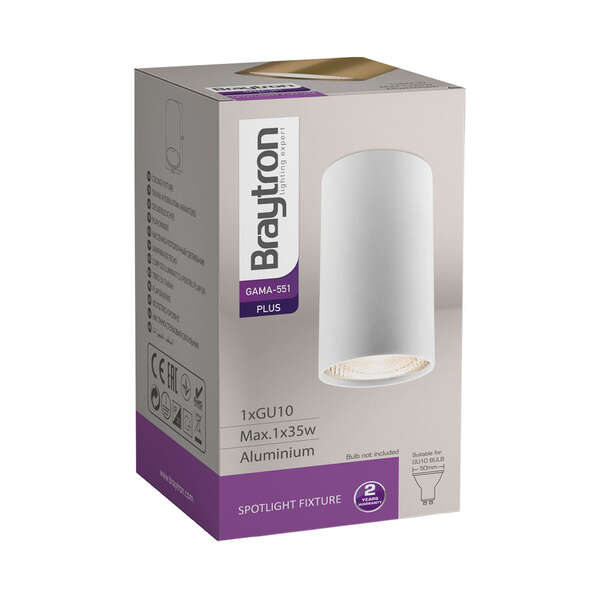 Rozetna 5510 okrugla zlatna GU10 - Slika 4