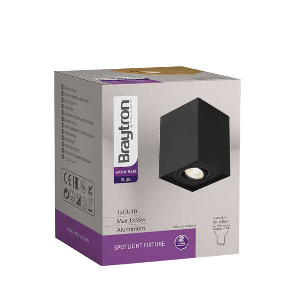 Rozetna 8010 kvadratna crna GU10 - Slika 4