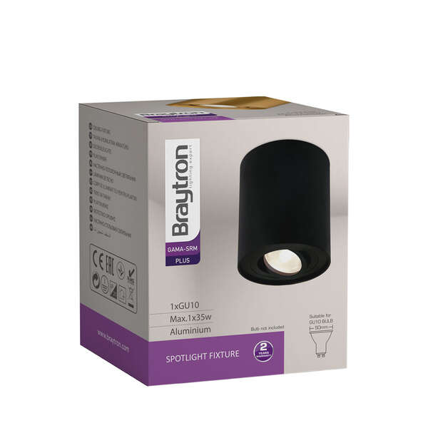 Rozetna 8010 okrugla crna GU10 - Slika 4