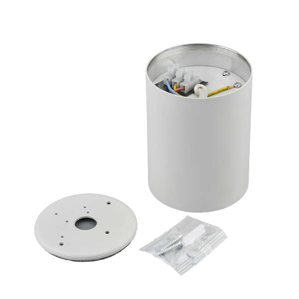 Rozetna 9412 okrugla bela GU10 - Slika 3