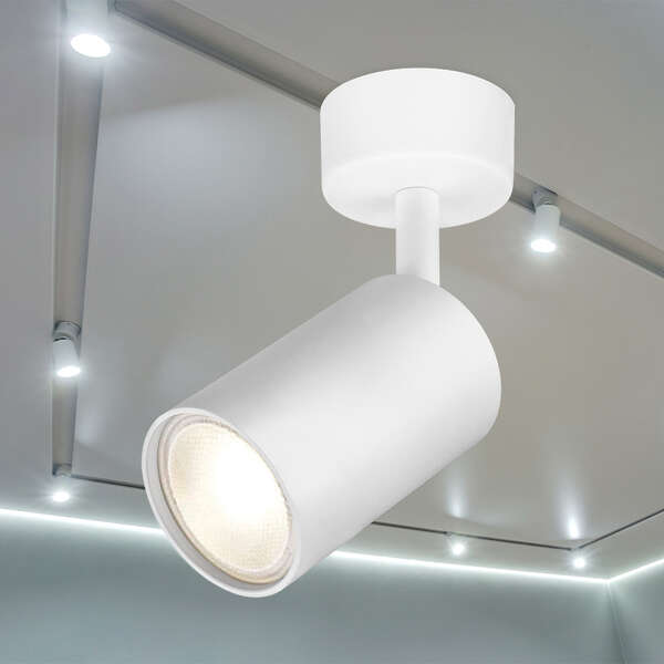 Rozetna SRD nadrgradna bela GU10 - Slika 2