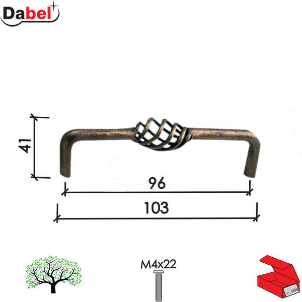 Ručica za nameštaj C45 S-CU 96MM DP1 - Slika 1