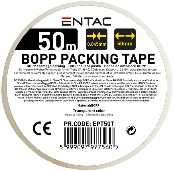 Selotejp providna traka 0.045x50mm 50m Entac - Slika 2