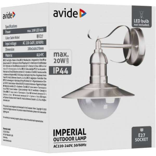 Spoljna zidna lampa E27 IP44 Imperial hrom 240x270mm - Slika 3