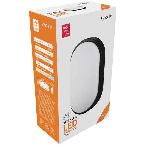 Titania-O brodska lampa 14W 4000K IP54 crna - Slika 2