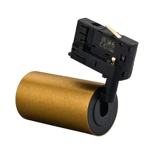 Trofazni šinski reflektor zlatni GU10 - Slika 4