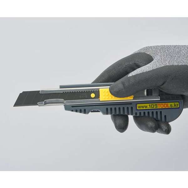 Višenamenski nož za gipsane ploče 4u1 - Slika 2