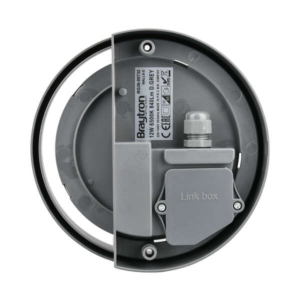 Zidna baštenska svetiljka okrugla siva, 12W-4000K-IP65 - Slika 4