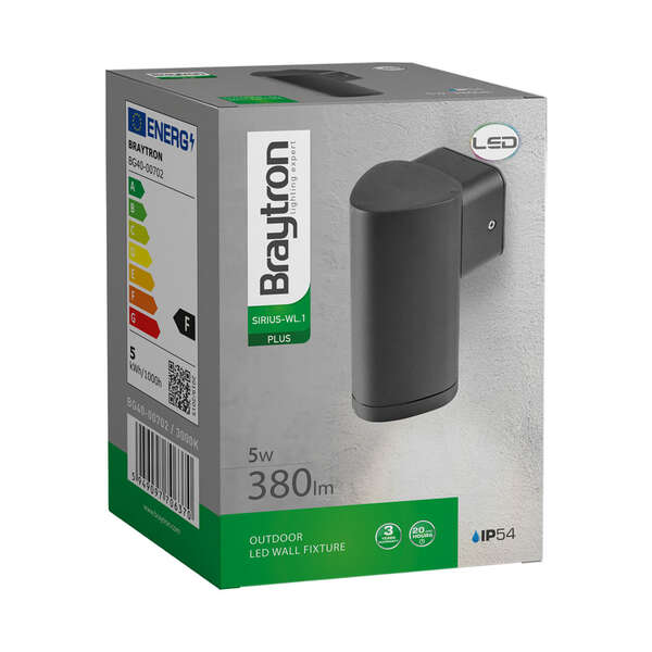 Zidna svetiljka siva 5W-3000K-IP54 - Slika 4