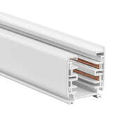 Alu šina monofazna 1m bela - Slika 3