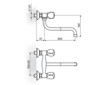 Baterija za sudoperu - lavabo izliv 200mm - S KLASIK FUMME KF01101 - Slika 2