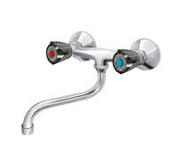 Baterija za sudoperu - lavabo izliv 200mm - S KLASIK FUMME KF01101