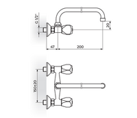 Baterija za sudoperu - lavabo izliv 200mm - U KLASIK FUMME KF03101 - Slika 2