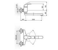 Baterija za sudoperu - lavabo izliv 200mm PERLA JP321020 - Slika 2