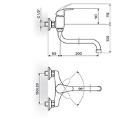 Baterija za sudoperu - lavabo izliv 200mm PERLA JP322020 - Slika 2