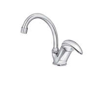 Baterija za sudoperu - protočni bojler izliv 130mm PERLA JP382013