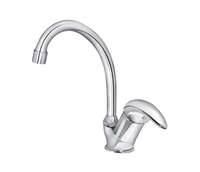 Baterija za sudoperu izliv 200mm PERLA JP382001