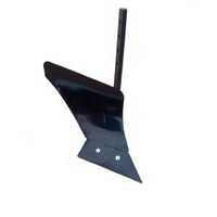 Dvostrani plug Daewoo