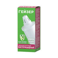 Filterski uložak za filterske bokale Geyser 505