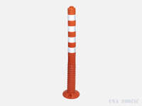 Fleksibilni stubić PVC 100 cm