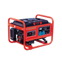 Generator - agregat FJP3000, 2kW