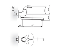 Jednoručna baterija za hladnu vodu izliv 200mm PERLA JP522020 - Slika 2