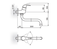 Jednoručna baterija za hladnu vodu izliv 200mm PERLA JP523020 - Slika 2