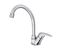 Jednoručna baterija za hladnu vodu izliv 200mm PERLA JP531200