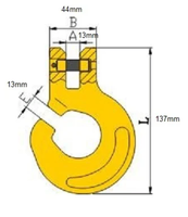 Kuka za šumski lanac G80 - 3T TOHO - Slika 2
