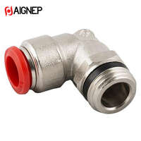 L komadi za PA crevo