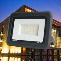 Led reflektor 30W-IP65 - 4000K - Slika 2