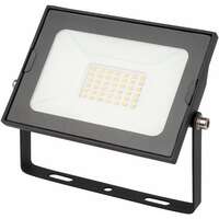 LED reflektor SMD quick conn. 30W 4000K NW 3000lm crna