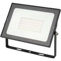 LED reflektor SMD quick conn. 50W 4000K NW 3250lm crna