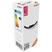 LED spoljna zidna lampa Venice 9W 4000K IP54 - Slika 2