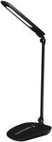 LED stona lampa dimabilna sa adapterom 10W 5000K crna Avide - Slika 2