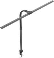 LED stona lampa dvoglavna Clip 18W Avide