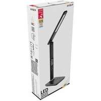 LED stona lampa Office Leather 6W 5000K crna Avide - Slika 3