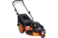 Motorna kosačica VRSH 555 R